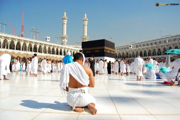 how-do-i-perform-hajj how-do-i-perform-hajj
